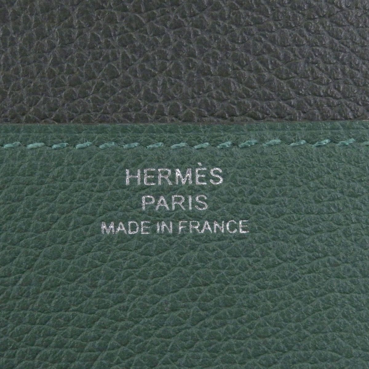 Hermes Toutenmain Veau Color Clou de Selle Silver Leather Wallet Passport Case — view 8