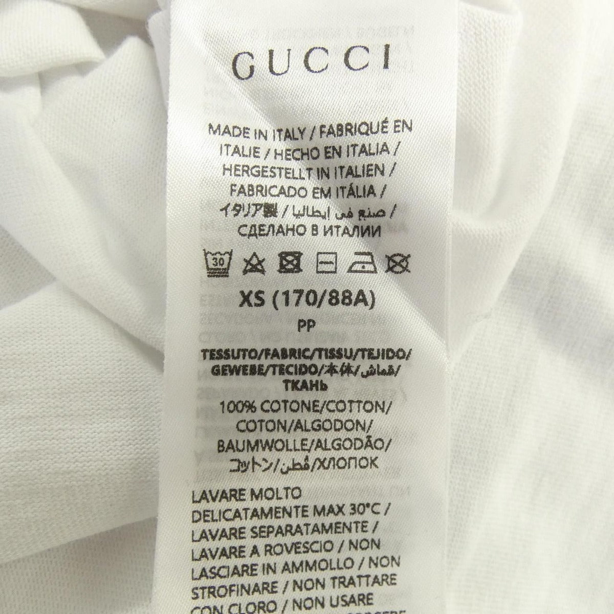 Gucci T-Shirt White XS — view 3