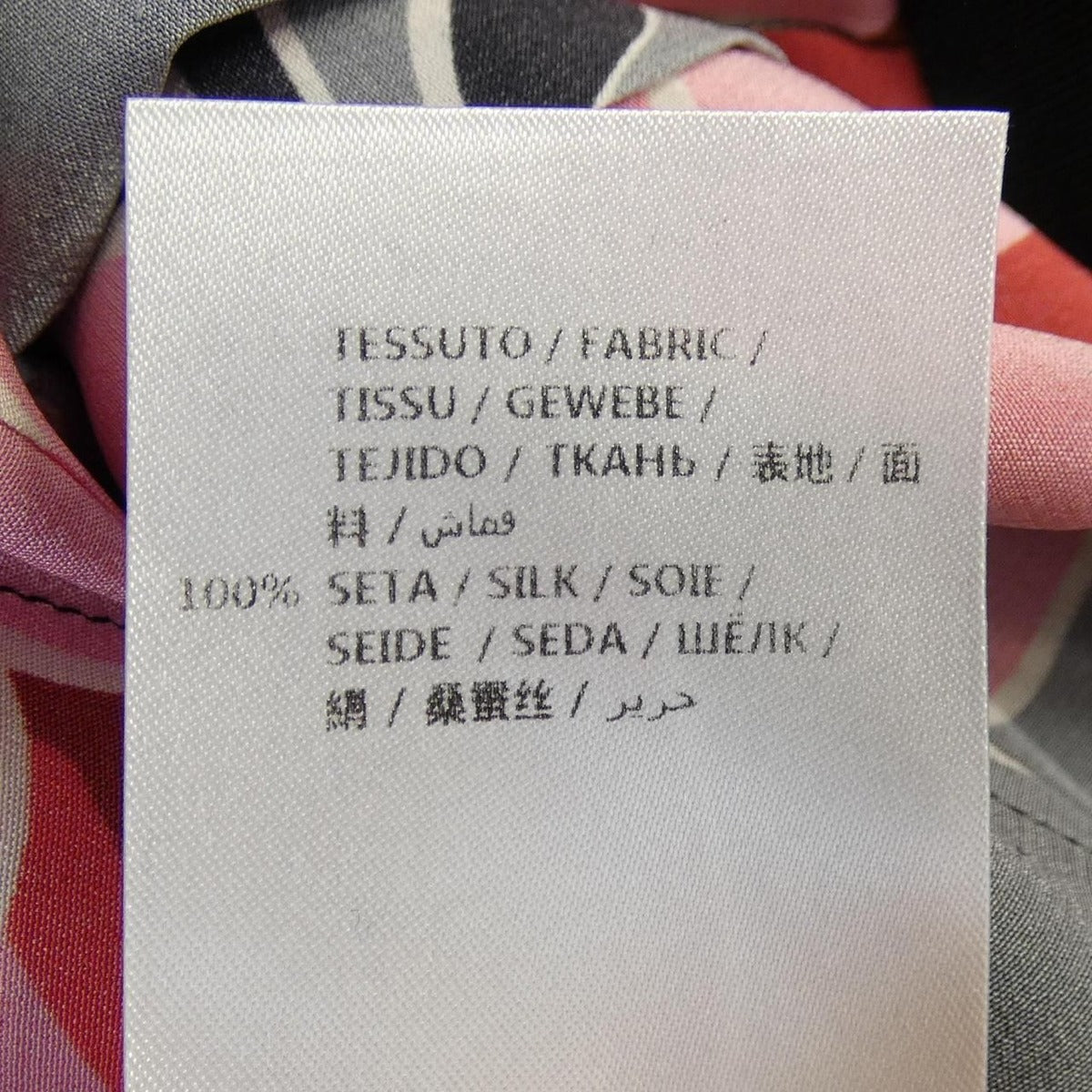 Gucci Skirt Silk Red — view 3