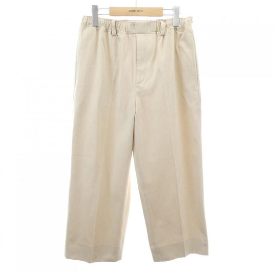 Hermes Pants Beige