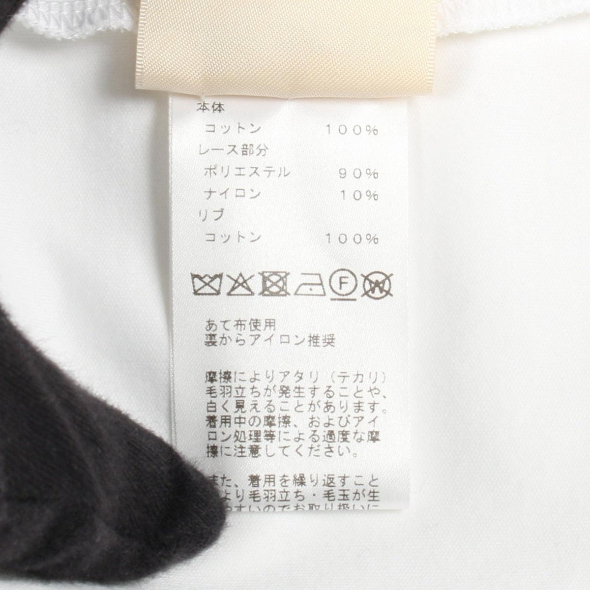 Hermes Dress Palefroi Cotton — view 4
