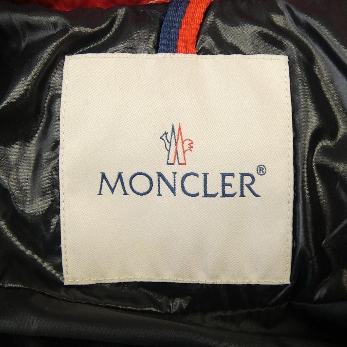 Moncler Upcycling Project Bady Chen Peng Down Jacket — view 5