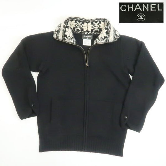Chanel Zip Up Knit Jacket Front Zipper Nordic