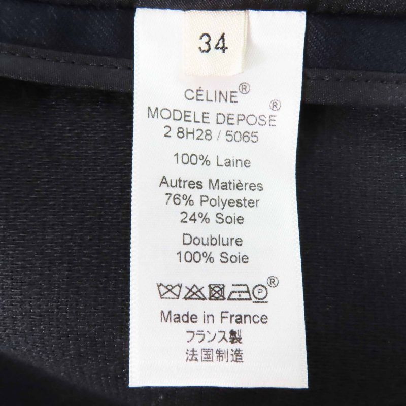 Celine 2 8h28/5065 Phoebe Philo Satin Lapel Crombie Coat Navy Black 34 Made In