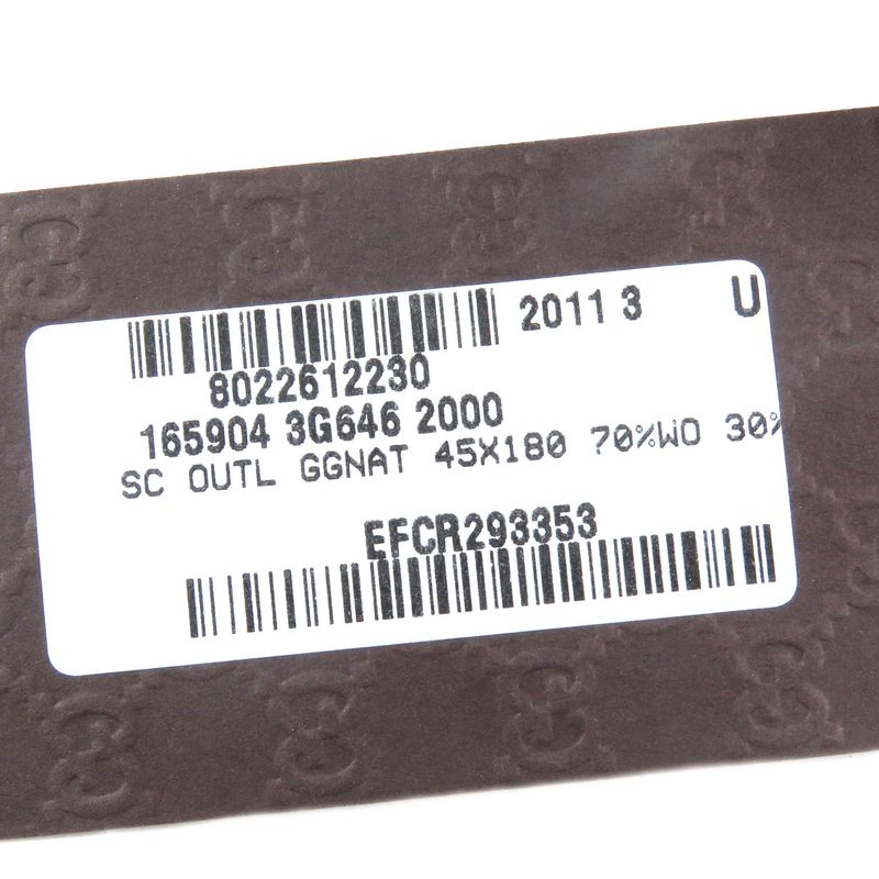 Gucci 165904 Wool Silk GG Logo Jacquard Allover Fringe Scarf Brown Made In