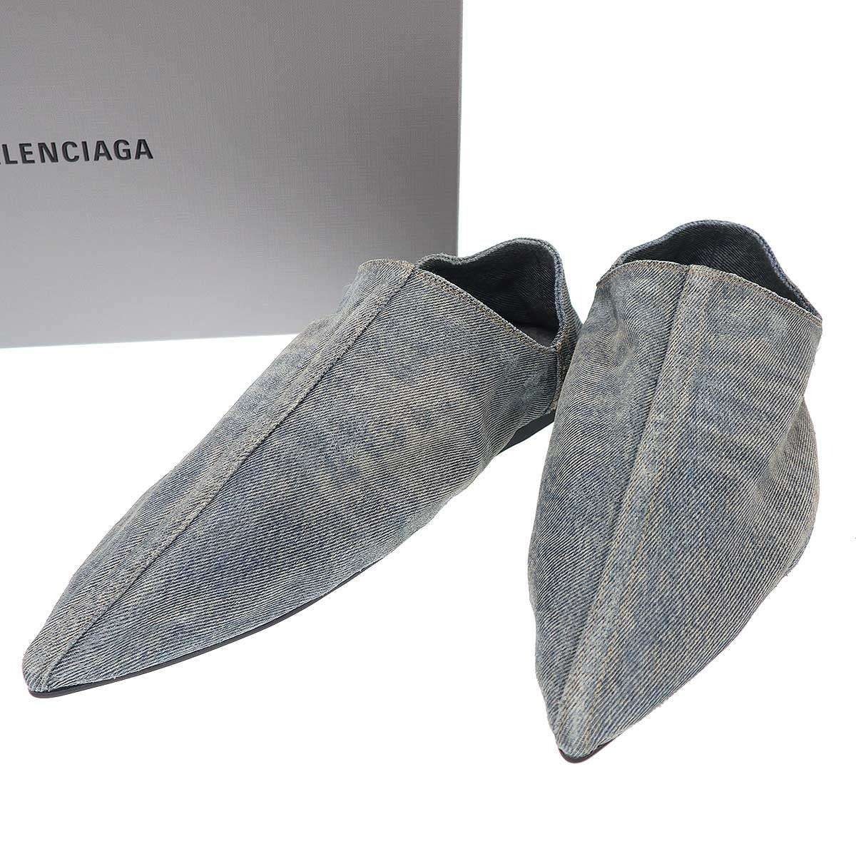 Balenciaga Denim Flat Mule Shoes Indigo 39