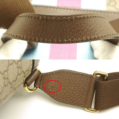 Gucci Backpack 674147 Backpack GG Supreme Stars