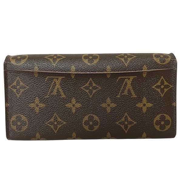 Louis Vuitton Monogram Portefeuille Sarah Animal Print M63424 Long Wallet