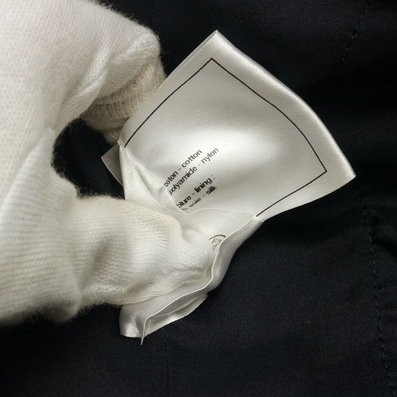 Chanel Tweed Setup Navy X Red X White Size 34 36 Skirt Suit