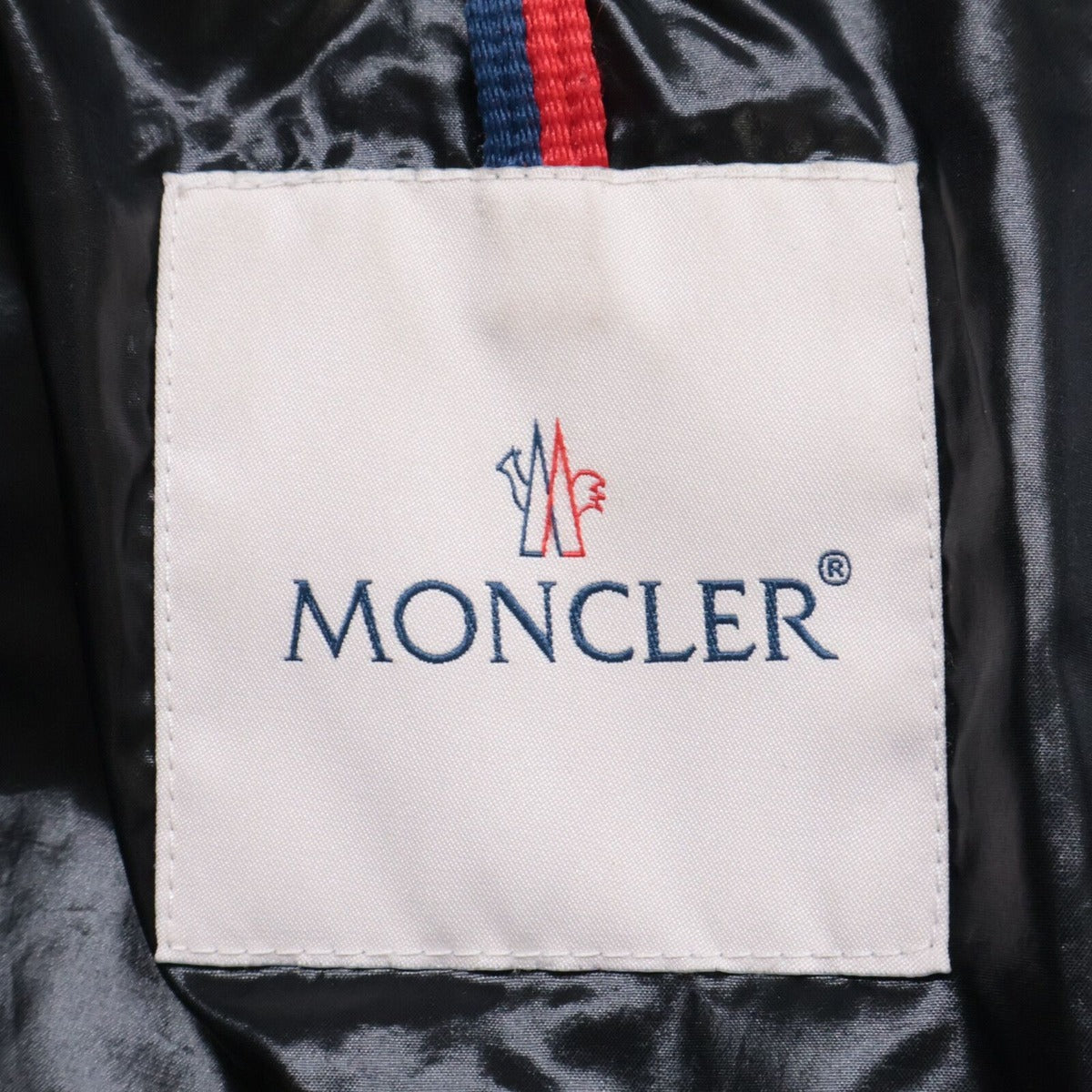 Moncler Maya Nylon Down Jacket — view 4