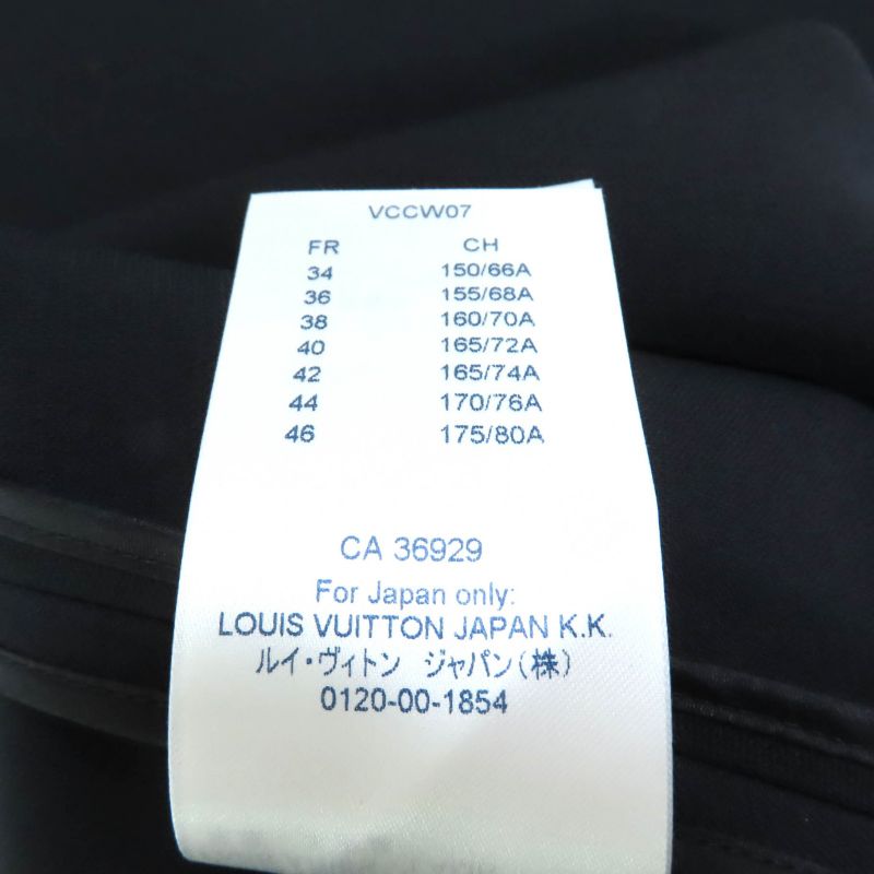 Louis Vuitton 20AW Wool Silk Blend Trapezoid Wrap Skirt With Logo Button Black