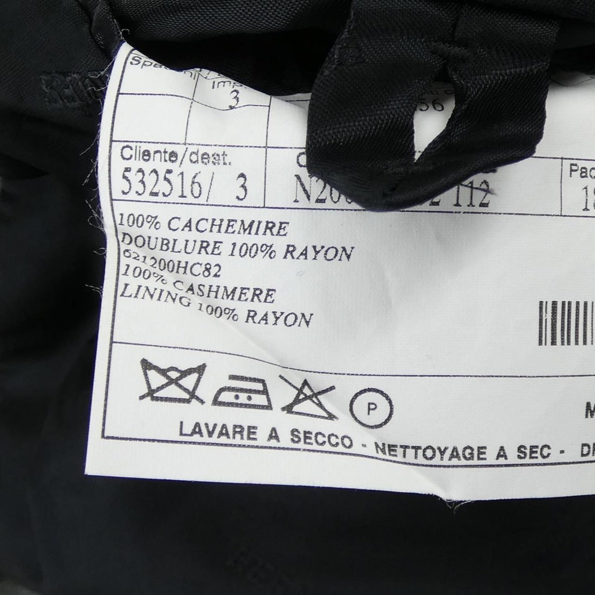 Hermes Coat Cashmere Gray — view 3