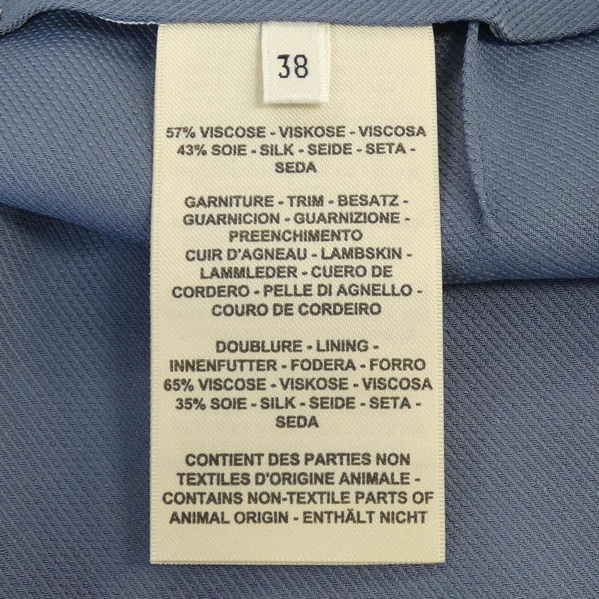 Hermes Eyelet Scrap Skirt — view 3