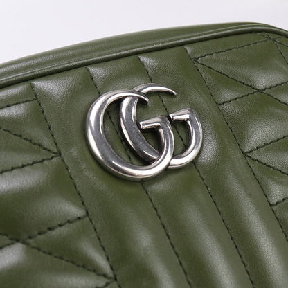 Gucci Mini Camera Bag GG Marmont 634936 Crossbody Shoulder Bag Quilted Leather