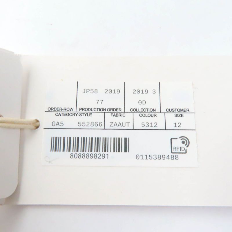 Gucci 552866 Kids GG Pattern Webline Embroidery Tulle Skirt Pink 12 Storage