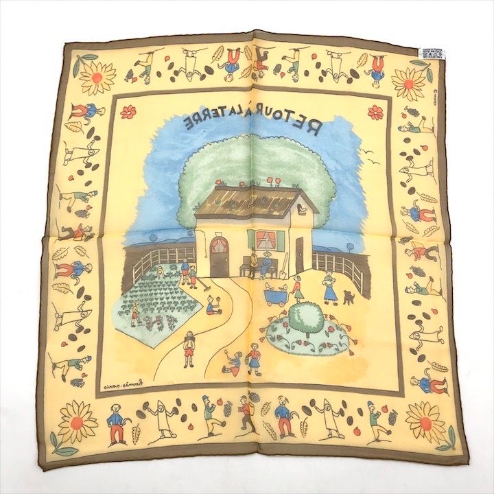 Hermes Petit Carre 40 Retour Ala Terre Return to Silk Yellow Scarf