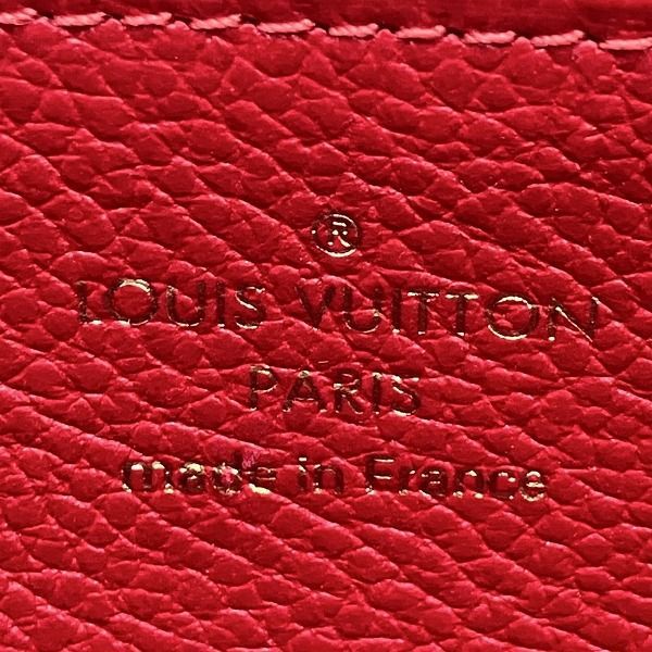 Louis Vuitton Monogram Empreinte Zippy Wallet M63691 Long Wallet Women