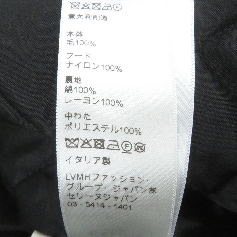 Celine 21AW 2w404018f Lumberjack Buffalo Check Cottoned Blouson Jacket Red