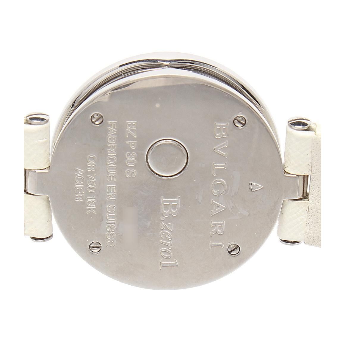 Bvlgari Watch Double Quartz — view 4