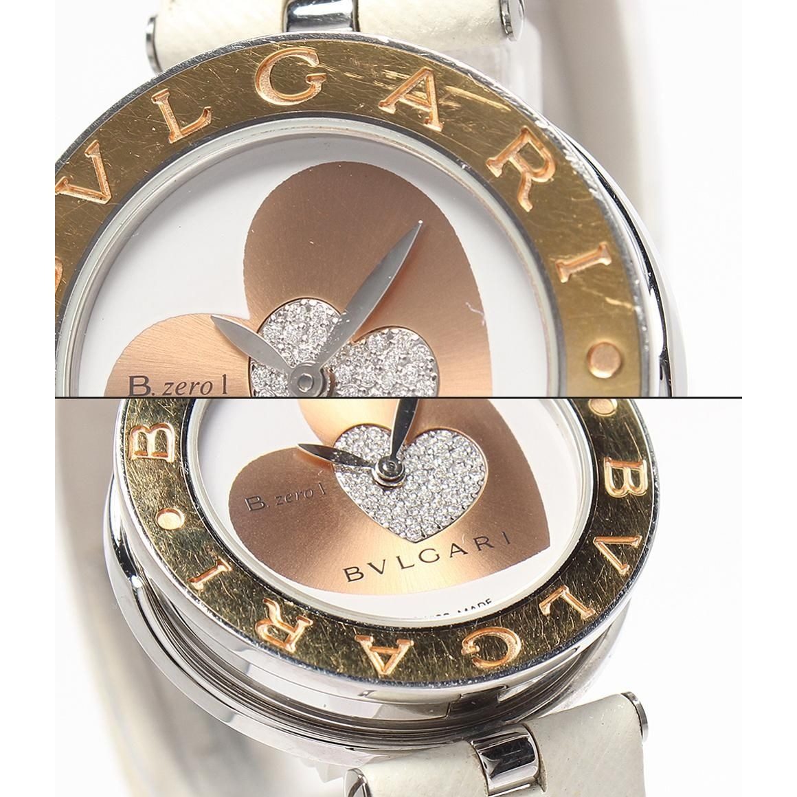 Bvlgari Watch Double Quartz — view 6