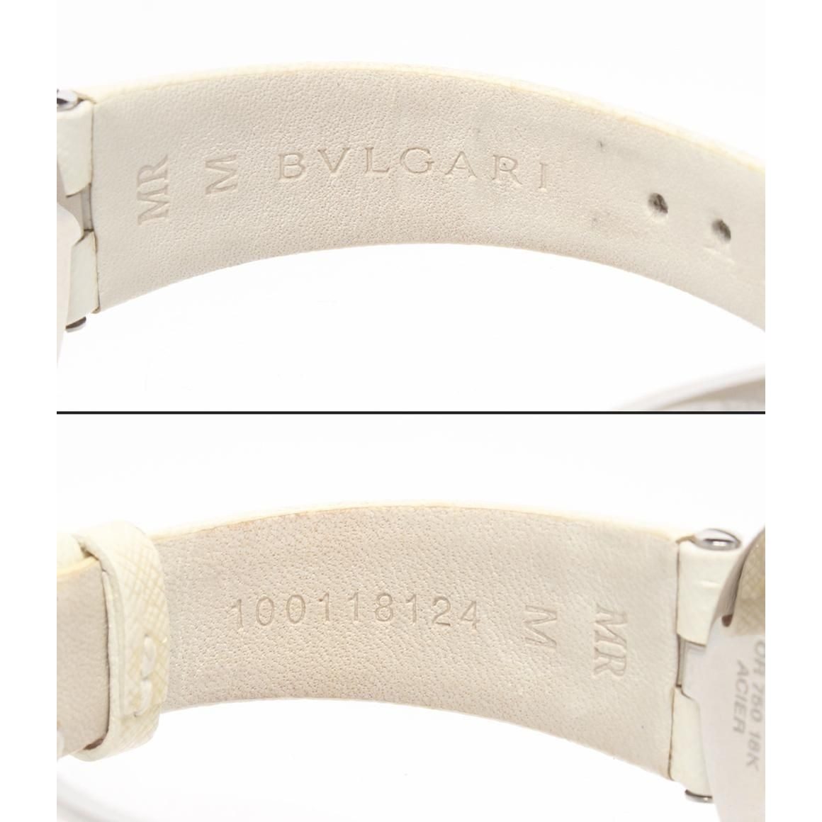 Bvlgari Watch Double Quartz — view 7