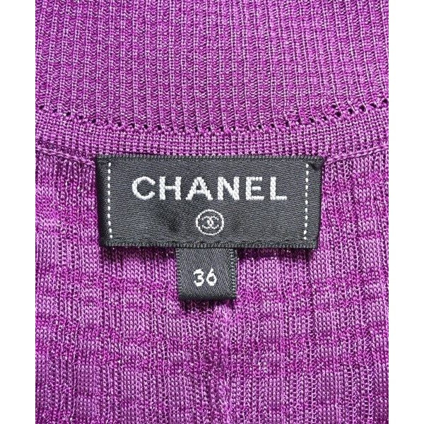 Chanel Dress Size 36 — view 3