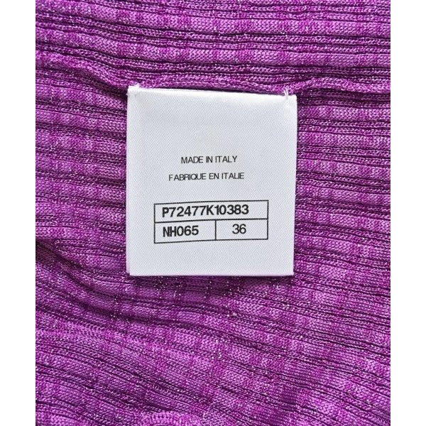 Chanel Dress Size 36 — view 6