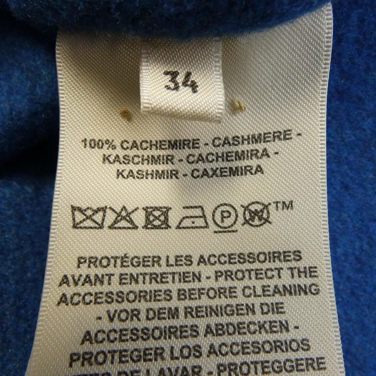 Hermes Coat Blue — view 3