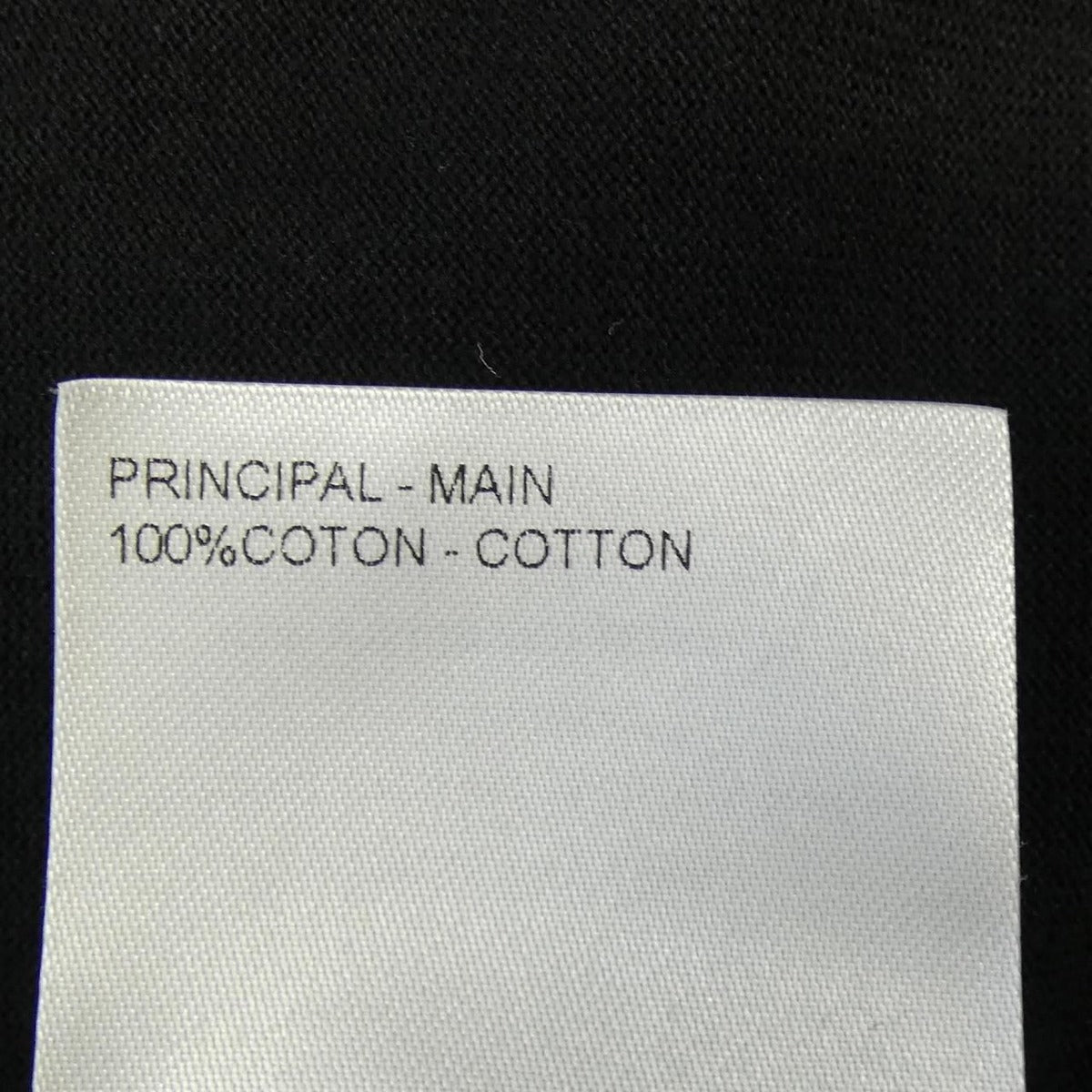 Louis Vuitton Cut Dress Black XS — view 3