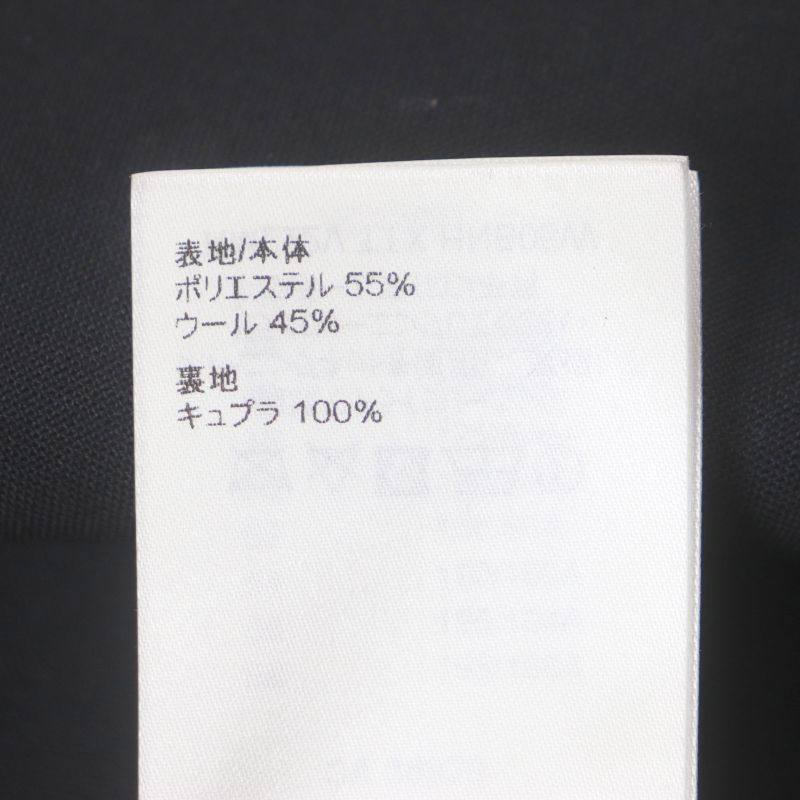 Louis Vuitton 22AW LV Logo Cara Column Cabas - All Shirt Jacket Black 48 Made