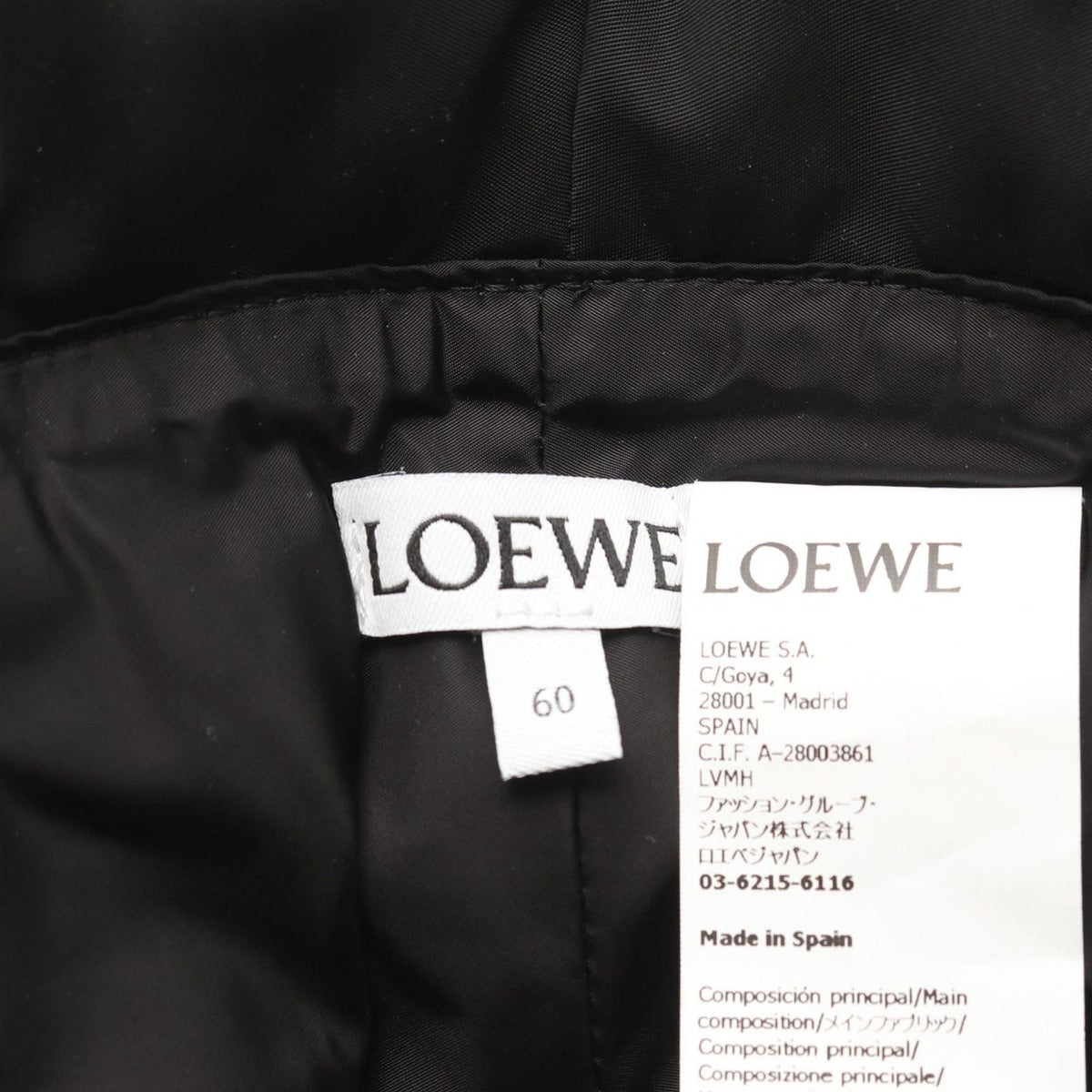 Loewe Hat Puffer Bucket Black — view 4
