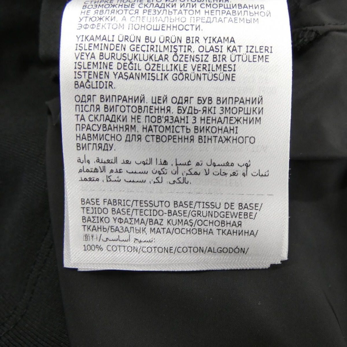 Moncler T-Shirt Black — view 3
