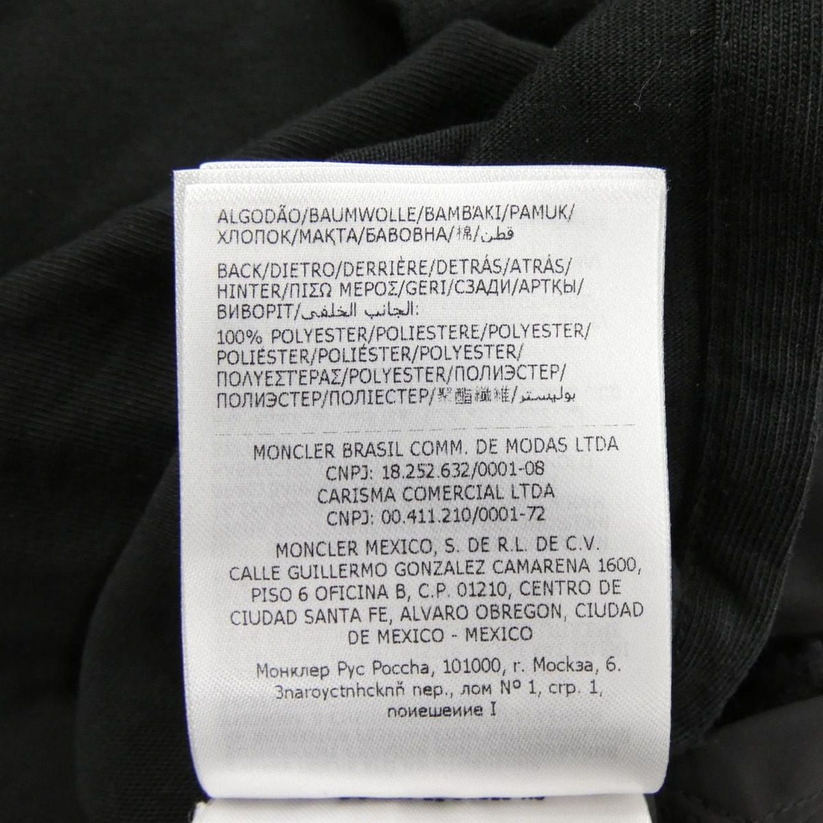 Moncler T-Shirt Black — view 4