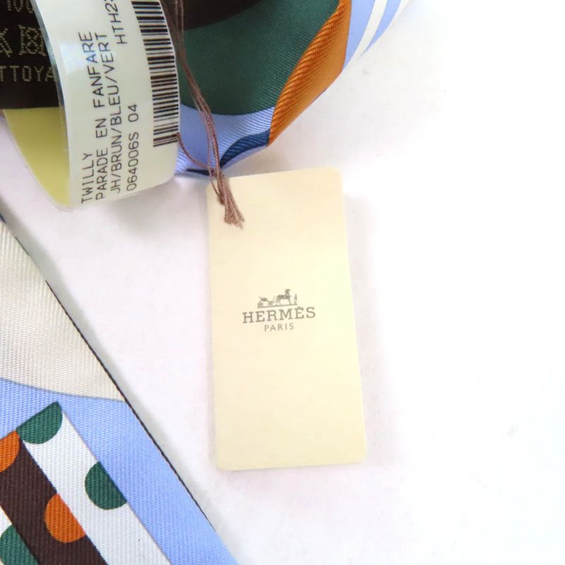 Hermes Parade EN Fanfare Parade EN Fanfare 100% Silk Brun/bleu/vert Scarf With