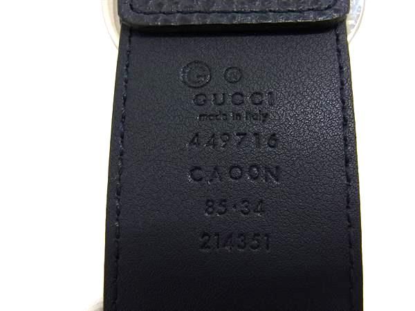 Gucci 449716 Cao0n Leather Silver Hardware Belt Size 85.34 Mens Dark Navy