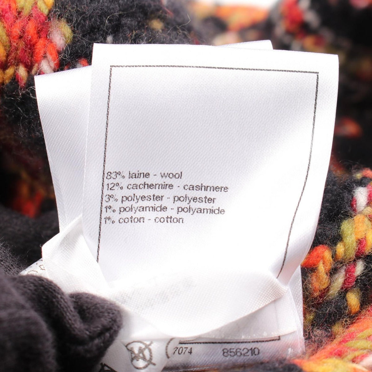 Chanel Cardigan CC Logo Button Wool Cashmere Black Multicolor — view 4
