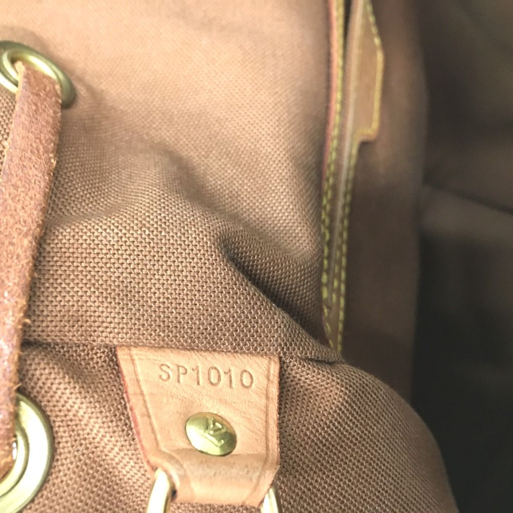 Louis Vuitton Monogram Monsouris Backpack
