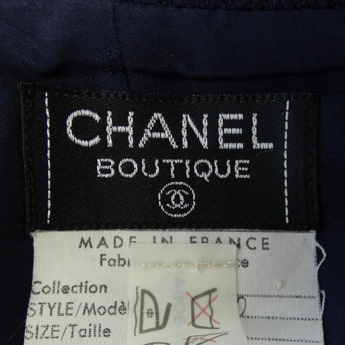 Chanel Skirt Navy — view 4