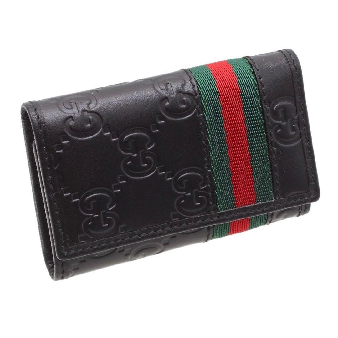 Gucci Guccissima Sherry Key Holder — view 4