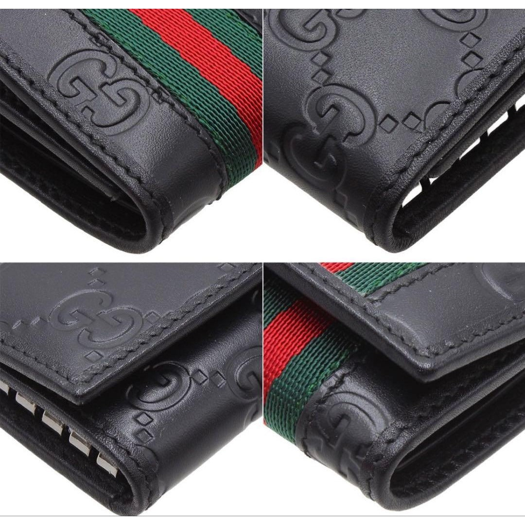 Gucci Guccissima Sherry Key Holder — view 5
