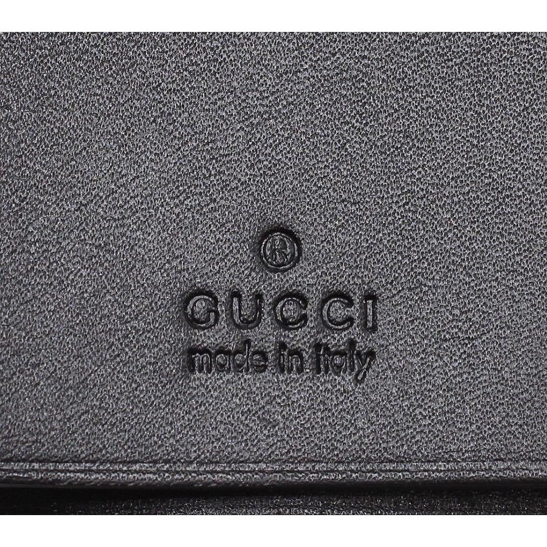 Gucci Guccissima Sherry Key Holder — view 8