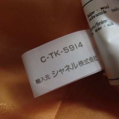 CHANEL Vintage 96P P06565v04632 Wool Nylon Coco Mark Button Tweed Tailored