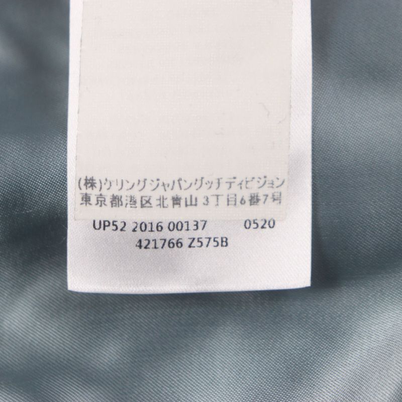 Gucci 421766 100% Wool Emblem Button Checked Single Jacket Tailored Jacket