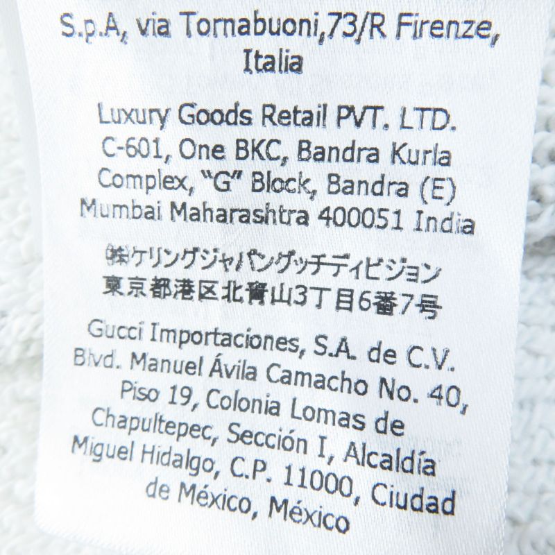 Gucci North Face 22SS 672474 Trail Print Sweatshirt Trail Print Hoodie Multi S