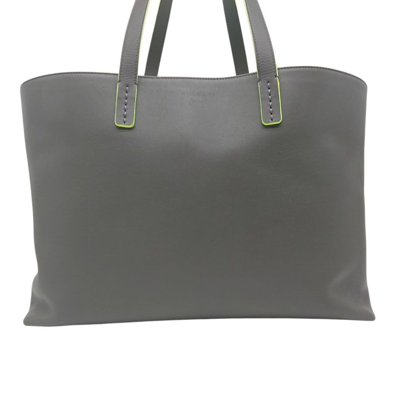 Bulgari X Fragment Collaboration Tote Bag Gray Neon Yellow Storage Bag