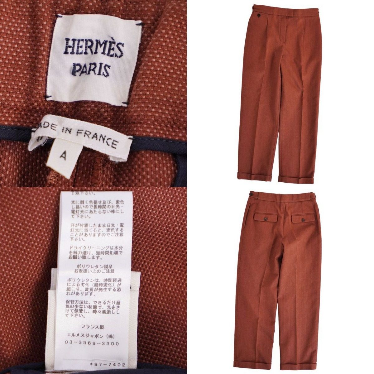 Hermes Pants Long Wide Co — view 6