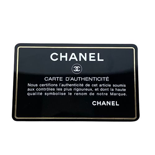 Chanel Handbag Lamb Leather Lamb Leather Clasp V-stitching Black