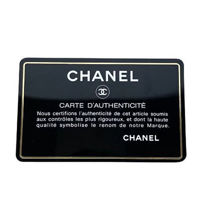 Chanel Handbag Lamb Leather Lamb Leather Clasp V-stitching Black