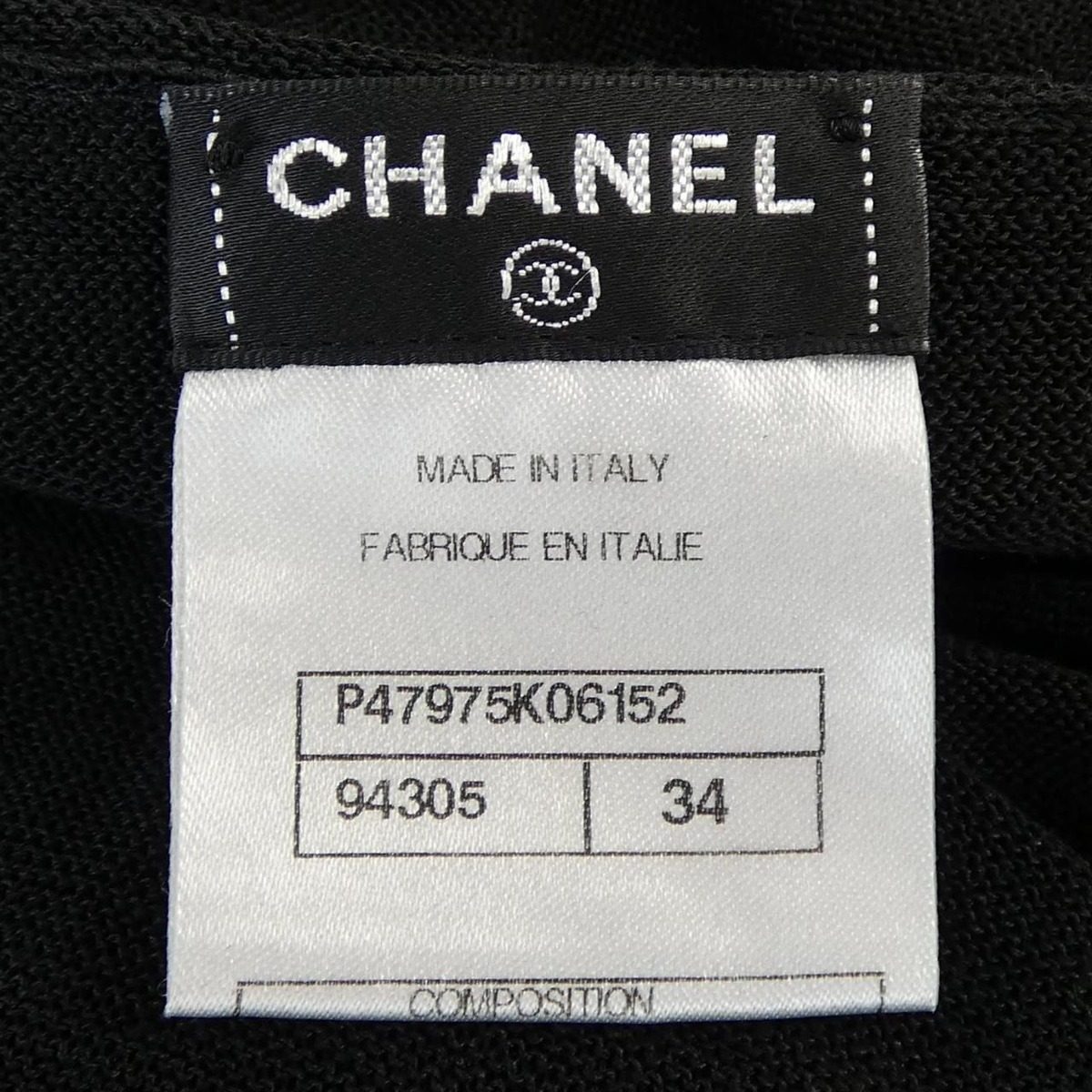 Chanel Dress Black — view 4