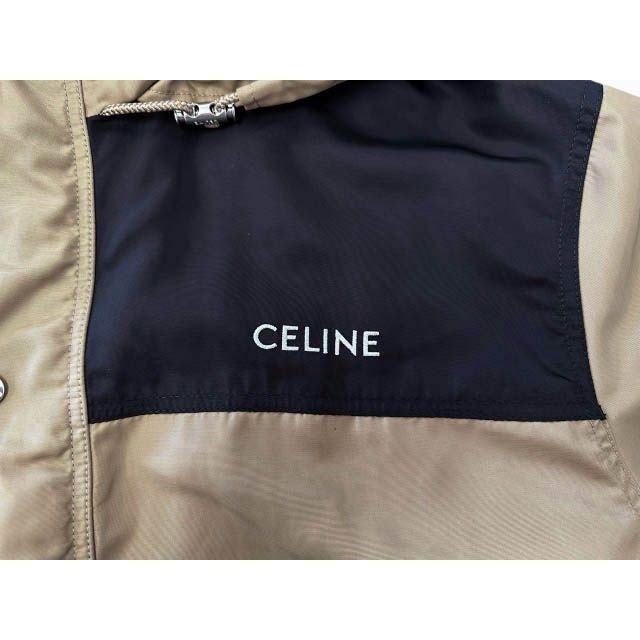Celine Logo Embroidery Windbreaker Jacket Mountain Hoodie — view 5